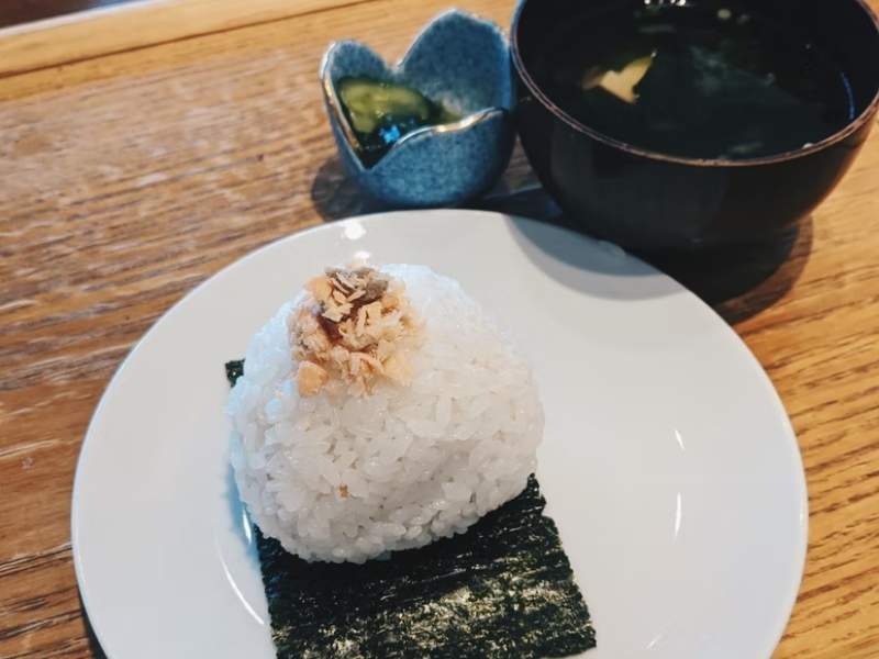 Yaki Onigiri